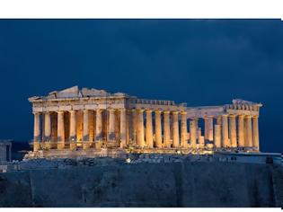 Φωτογραφία για ‘’Πρώτα η Ελλάδα - Μέρος 2ο ‘’