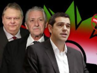 Φωτογραφία για Πως Τσίπρας, Βενιζέλος και Κουβέλης «τεμαχίζουν» το κόμμα του Ανδρέα Παπανδρέου...!!!