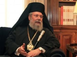 Φωτογραφία για Ρευστό από τους ημικρατικούς ψάχνει ο Αρχιεπίσκοπος Κύπρου