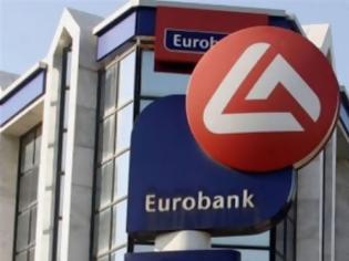 Φωτογραφία για Eurobank: Ολοκληρώθηκε η μεταβίβαση ΤΤ και Proton