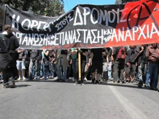 Φωτογραφία για Πάτρα: Aντιφαστικές εκδηλώσεις στο κέντρο της πόλης για την συγκέντρωση της Χρυσής Αυγής