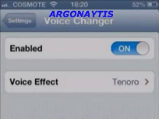 Φωτογραφία για Voice Changer for iPhone: Ένα νέο tweak από τον Λιμναίο
