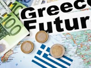 Φωτογραφία για «Να φύγει η Ελλάδα από το ευρώ για να ανακτήσει τον έλεγχο»