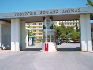 Φωτογραφία για Καλούνται να παρουσιαστούν οι επιτυχόντες σε Ευελπίδων και Σχολή Μονίμων Υπαξιωματικών