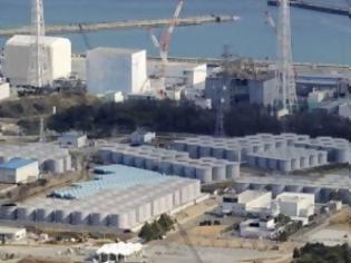 Φωτογραφία για Φουκοσίμα: Τα υψηλά επίπεδα ραδιενέργειας εξαπλώνονται