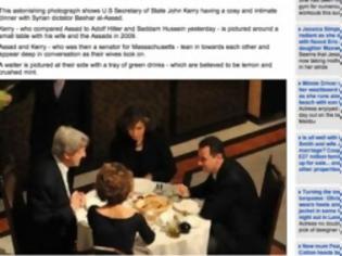 Φωτογραφία για Όταν ο Τζον Κέρι δειπνούσε με τον Άσαντ ! Απίστευτη φωτογραφία
