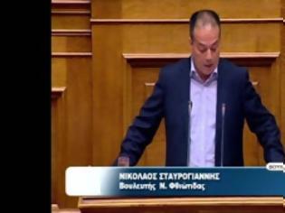 Φωτογραφία για Ν. Σταυρογιάννης: Δεν υπάρχει περίπτωση επιστροφής στη Νέα Δημοκρατία