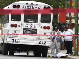 Φωτογραφία για Μεξικό: Η «Diana» σκοτώνει οδηγούς λεωφορείων