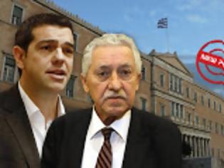 Φωτογραφία για Η Κουμουνδούρου ρίχνει το «βλέμμα» στην Κεντροαριστερά ...!!!