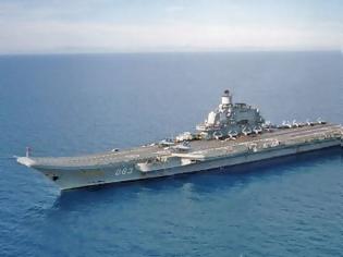 Φωτογραφία για Russia’s Aircraft Carrier to Visit Syrian Naval Base