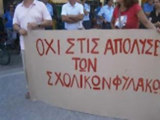 Φωτογραφία για ΣΕΕΞΕΛΙΞΗ Η ΣΥΝΑΝΤΗΣΗ ΓΙΑΝΝΗ ΜΙΧΕΛΑΚΗ ΜΕ ΤΟΥΣ ΣΧΟΛΙΚΟΥΣ ΦΥΛΑΚΕΣ