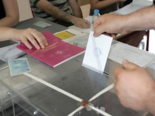 Φωτογραφία για Ο τρόπος εκλογής υποψηφίων Δημάρχων και Περιφερειαρχών