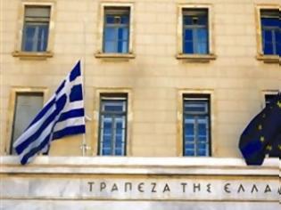 Φωτογραφία για Xαλαρώνει η Τράπεζα της Ελλάδος τους όρους για τους εκδότες ακάλυπτων επιταγών