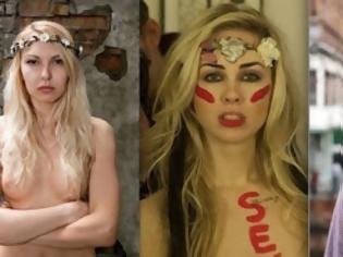 Φωτογραφία για Ο ιδρυτής των γυμνόστηθων ακτιβιστριών Femen είναι άνδρας