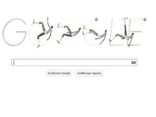 Φωτογραφία για Η Google τιμά το «Black Diamond»