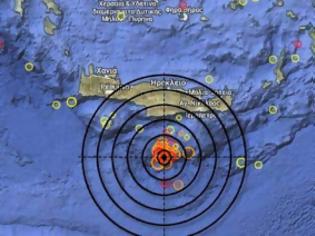 Φωτογραφία για Χορεύει η Κρήτη - Τέσσερις σεισμοί, οι δύο πάνω από 4 Ρίχτερ