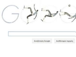 Φωτογραφία για Τον Leonidas da Silva τιμά σήμερα η Google