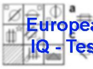 Φωτογραφία για Τεστ ευφυίας: Το European IQ Test