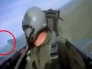 Φωτογραφία για Πιλότος της πολεμικής αεροπορίας την ώρα που πετάει βλέπει ιπτάμενο δίσκο [video]