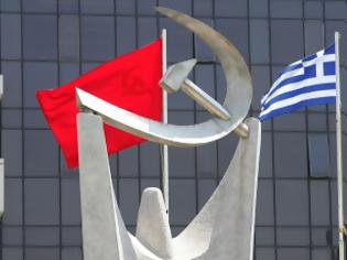 Φωτογραφία για Διαμαρτυρία του ΚΚΕ στην Ελληνική Ολυμπιακή Επιτροπή για το άθλημα της πάλης