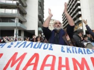 Φωτογραφία για Συντριπτικά υπέρ της απεργίας ψήφισαν οι ΕΛΜΕ της Ηπείρου!