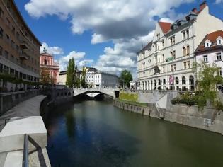 Φωτογραφία για Σλοβενία: Ρευστοποιούνται δύο τράπεζες - Σενάρια για κούρεμα καταθέσεων