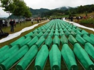 Φωτογραφία για Ολλανδία: Ευθύνη για το θάνατο τριών Βοσνίων στη Σρεμπρένιτσα