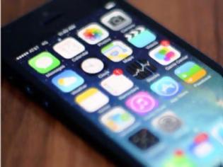 Φωτογραφία για Φθηνότερη έκδοση του iPhone στην Κίνα