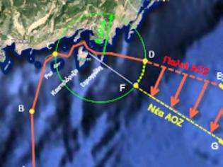 Φωτογραφία για New Success Story! Μίκρυναν την Ελληνική ΑΟΖ από Καστελλόριζο προς Κύπρο. ..!!!