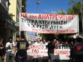 Φωτογραφία για Πάτρα: 3000 στην Πορεία εργαζομένων και φοιτητών ενάντια στο μνημόνιο και τη λιτότητα