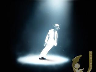 Φωτογραφία για Τελικά πώς ο Michael Jackson έκανε την εξωγήινη αυτή χορευτική φιγούρα; Βρήκαμε την εξήγηση! (εικόνες και βίντεο)