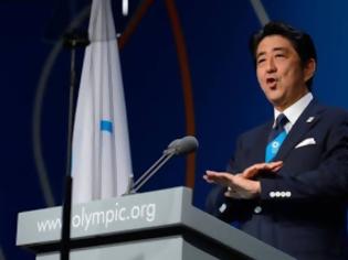 Φωτογραφία για Ξεπεράστηκαν οι φόβοι της Φουκοσίμα και οι Ολυμπιακοί πήγαν στο Τόκιο