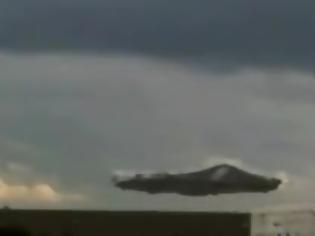 Φωτογραφία για Δείτε ένα βίντεο όπου δείχνει να προσγειώνεται ιπτάμενος δίσκος στο Νέο Μεξικό