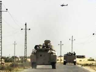 Φωτογραφία για Αίγυπτος: Μεγάλη επιχείρηση του στρατού σε προπύργια ένοπλων ισλαμιστών