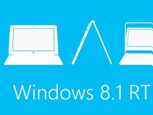Φωτογραφία για Έτοιμη η τελική έκδοση των Windows 8.1, υπομονή μέχρι τον Οκτώβριο