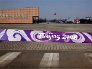 Φωτογραφία για Ρημάζουν οι ολυμπιακές εγκαταστάσεις στο Πεκίνο