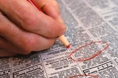Ξεκίνησε η ηλεκτρονική υποβολή αιτήσεων σε πρόγραμμα κατάρτισης για ανέργους