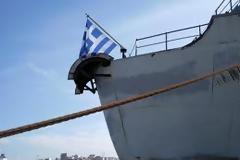 Κοινωνία Δεσμώτις