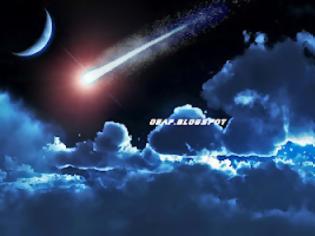 Φωτογραφία για Έρχεται ένας από τους πιο φωτεινούς κομήτες το... 2013
