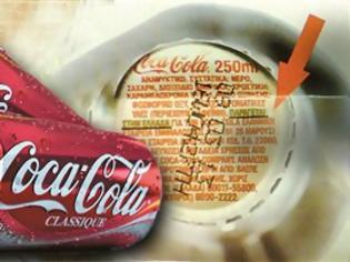 Φωτογραφία για ΣΟΚ: Coca-Cola με ζιζανιοκτόνο!!!