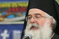 Δημητριάδος Ιγνάτιος: