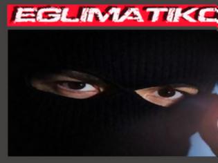 Φωτογραφία για Τέλος στη δράση δύο Βούλγαρων κακοποίων....Εκατοντάδες κλοπιμαία αναζητούν ιδιοκτήτες στην Ανδραβίδα!