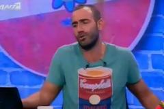 Ποιο είναι το πραγματικό όνομα του Αντώνη Κανάκη;