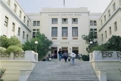 Σε κλοιό... αγριότητας η ΑΣΟΕΕ