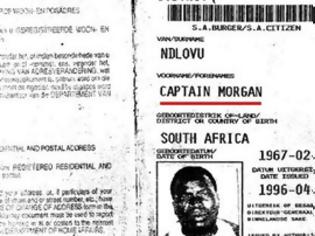 Φωτογραφία για ΔΕΙΤΕ: Τα αφρικάνικα ονόματα έχουν πολύ πλάκα