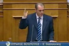 Κ.Βελόπουλος από το βήμα της βουλής....