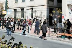 ΚΡΑΥΓΗ ΑΓΩΝΙΑΣ ΑΠΟ ΚΑΘΗΓΗΤΕΣ Σε κλοιό αγριότητας η ΑΣΟΕΕ
