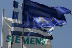 Ληγμένοι πολιτικοί