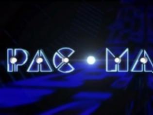 Φωτογραφία για Ταινία για το PAC MAN