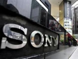 Φωτογραφία για Περικοπή 10.000 θέσεων εργασίας στη Sony